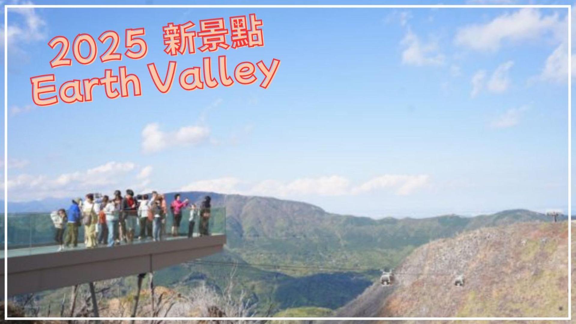 Route99 Yumoto: Riverside Retreat Near Hakone-Yumoto Station Exterior photo